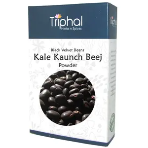 TRIPHAL Kaunch Beej Kale  Black Velvet Beans  Mucuna Pruriens | Powder -200Gm