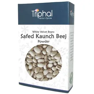 TRIPHAL Kaunch Beej Safed  White Velvet Beans  Mucuna Pruriens | Powder -200Gm