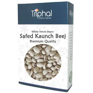 TRIPHAL Kaunch Beej Safed  White Velvet Beans  Mucuna Pruriens | Whole -200Gm