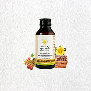 Kerela Ayurveda Balaswagandhadi Tailam 200ml | Improved Muscle Strength | For Post-infection Fatigue | Relieves Weakness & Tiredness After Illness | Herbal Massage Oil | With Bala Aswagandha Laksha and Sesame Oil |