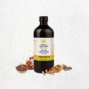 Kerala Ayurveda Pinda Thailam 450 Ml | Gout Joint Pain Relief Oil | Gout Relief Oil |Relieves Burning Sensation in Varicose Veins | With Manjistha and Anantamul | Sesame Oil Base| Reduces Redness and Swelling | Helps In Gout |100% Ayurvedic