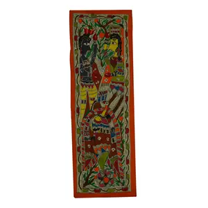 Silkrute Traditional Madhubani Painting Depicting "Lord krishna With Radha"