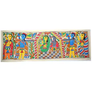 Silkrute Traditional Madhubani Painting Depicting "Doli"