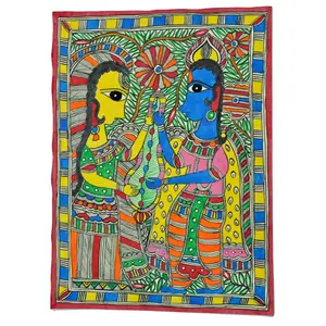 Silkrute Traditional Madhubani Painting Depicting "Varmala"