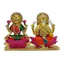 Goddess Lakshmi/Laxmi & Lord Ganesha Idol God Statue Gift Item(H-12 cm)