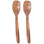 Wooden Ladle (Pack of 2)