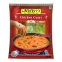 Chicken Curry Mix 80g