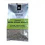 Organic Bajra Grain (Pearl Millet) 500 GM (17.64 OZ)