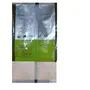 Bajra Flour Organic Pearl Millet Atta - 500 GM (17.64 OZ), 2 image