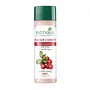 Biotique Winter Cherry Rejuvenating Body Lotion For All Skin Types 190ml