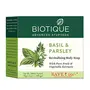 Biotique Bio Basil and Parsley Body Revitalizing Body Soap Pack of 3 225 g (3 x 75 g)