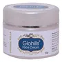 Herbal Hills Glohills Healthy Skin Face Cream 50g (Single Pack)