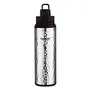 Trueware Fusion Plus 800 Water Copper Bottle with Hammered Lacquer Finish -Silver600ml