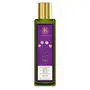 Forest Essentials Ayurvedic Herb Enriched Head Japapatti Massage Oil 200ml
