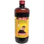Baidyanath Abhayarishta -450 ml - Pack of 1