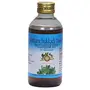 Arya Vaidya Pharmacy Kottamchukkadi Tailam (200 ml) Pack 1