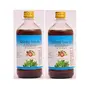 Arya Vaidya Pharmacy Narayan Tailam - 200 ml - Pack 2 (200ml x 2)