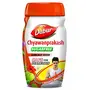 Dabur Chyawanprakash Sugarfree : Clincally Tested Safe for Diabetics |Boosts Immunity |helps Build Strength and Stamina - 900gm