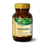 Zandu Kalamegha pure herbs for improved livr functions and Digesstion - 60 veg capsules