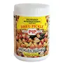 PACHRANGA International PIP Dheu Pickle-800
