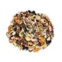 Berries And Nuts Special Protein Trail Mix | Dried Berries Nuts & Seeds | 200 Grams