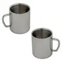 Stainless Steel Coffee Mug (Set of 2) - 3 inch