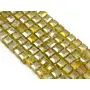 Yellow Transparent Rainbow Cube Shaped Crystal Bead (4 mm * 4 mm) 1 String for  Jewellery Making Beading Arts and Crafts and Embroidery.