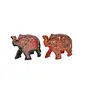 Sanskriitii Handicraft | Kashmiri Elephant Set - 2 Inch