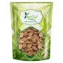 Karela Seeds - Momordica Charantia - Bitter Gourd (100 Grams)