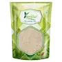 Beej Kaunch Kala Powder (without Peel) - Mucuna Pruriens - Black Kaunch Seeds Powder - Cowhage (100 Grams)