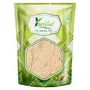 Indrayan Phal Powder - Kodtumbe - Kodtumba - Tumba - Citrullus colocythis - Colocynth (100 Grams)