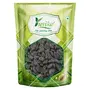 Beej Siras Kala - Beej Saras Kala - Black Siras Seeds (100 Grams)