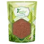 Kaiphal Powder - Myrica Esculenta - Myrica Nagi (200 Grams)