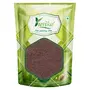 Ratanjot Leaves Powder - Alkanna Tinctoria - Alkanet Root (100 Grams)