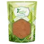Vijaysar Powder - Pterocarpus Marsupium - Indian Kino Powder (400 Grams)