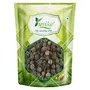 Shital Chini - Kabab Chini - Piper Cubeba Linn - Cubeb Berries (100 Grams)
