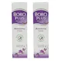 BOROPLUS Antiseptic Cream 19ml