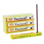 Panchavti Dhoop Sticks Box 12 Packs