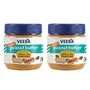 Veeba Peanut Butter Creamy 340g - Pack of 2
