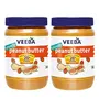 VEEBA Peanut Butter Crunchy Jar 2 X 925 g
