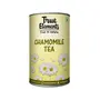 Chamomile Whole Flower (Babune ka Phal) - Indian Herbal Tea 100 GMS (3.52 oz)