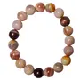 Stone Peach Moonstone Bracelet For Man, Woman, Boys & Girls- Color: Peach (Pack of 1 Pc.)