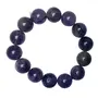 Stone Amethyst Bead Bracelet (Small) For Man, Woman, Boys & Girls- Color: Purple (Pack of 1 Pc.)