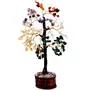 Energized Multi Crystal Tree for Five Element (Medium)