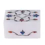 White Stone inlaid Rectangle Jewellery box (7.5cm x5cm x4cm)