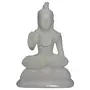 White Stone Shiva 22 cm