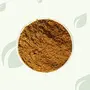Coriander Seed Powder 500 gm (17.63 OZ), 5 image