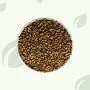 Coriander Seeds 1 kg (35.27 OZ), 5 image