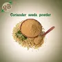 Coriander Seed Powder 500 gm (17.63 OZ), 3 image