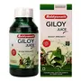 Baidyanath Jhansi Giloy and Aloevera Juice Combo Pack, 4 image
